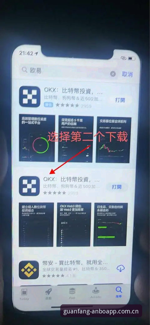 安博app更新实用指南——从下载到安装的完整实操手册